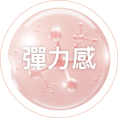 400x400 - 6sense rebuild_bouncy